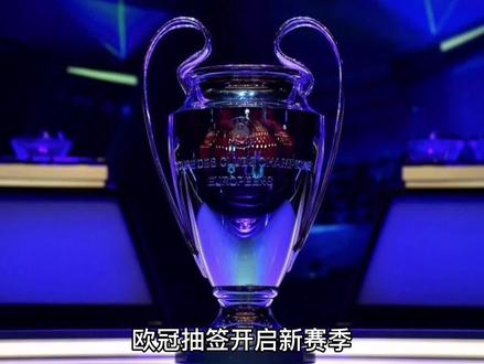 对阵快速进