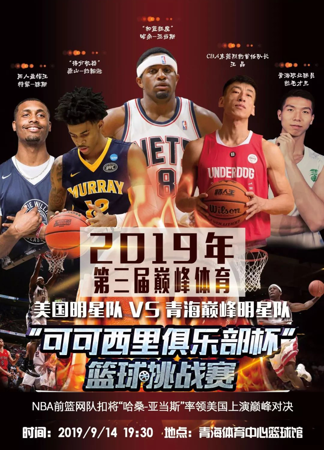 这一消息
